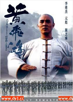 alt="飞天网络精选电影介绍"